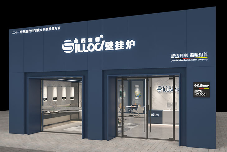 燃?xì)獗趻鞝t品牌眾多，加盟選哪個(gè)品牌好？