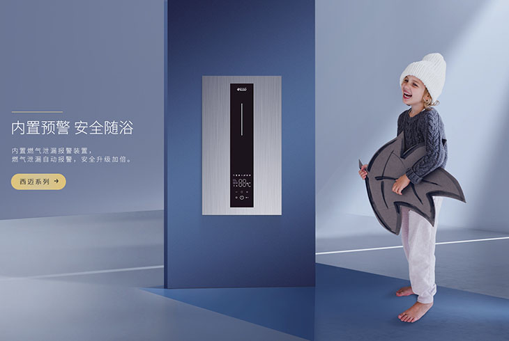 燃氣壁掛爐10年了需要換嗎？燃氣壁掛爐使用年限