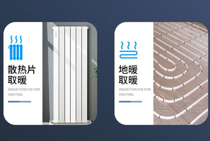 南方采暖為什么優選燃氣壁掛爐+暖氣片？