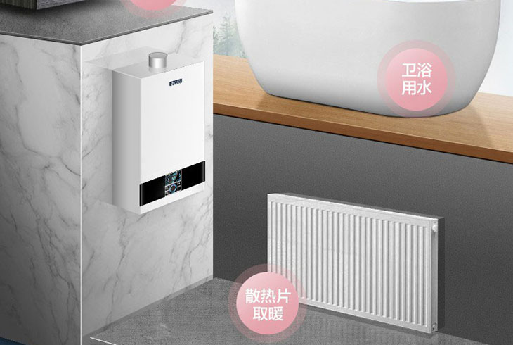 燃氣壁掛爐如何正確關閉暖氣功能