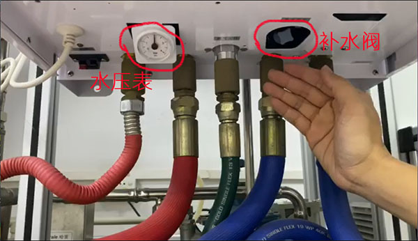 燃?xì)獗趻鞝t補(bǔ)水開關(guān)