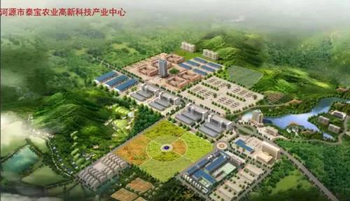 最大規(guī)模中藥材產(chǎn)業(yè)基地