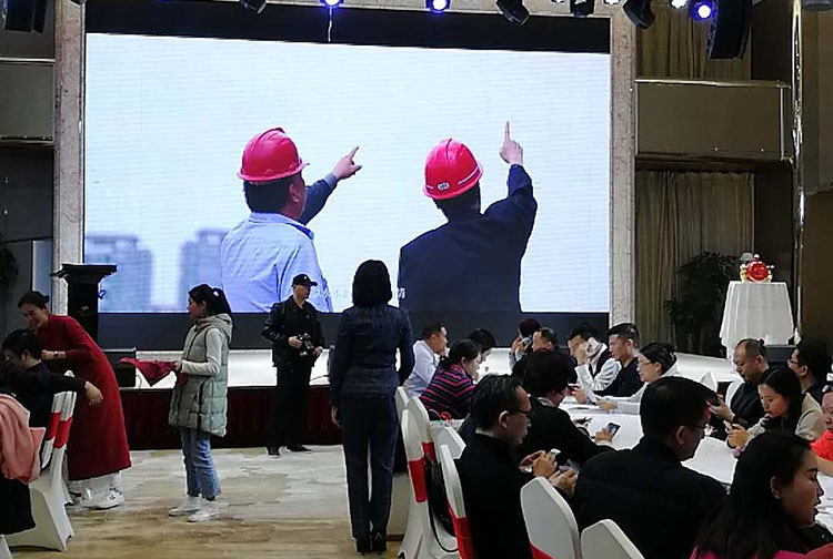 和深圳一起奔,2019粵港澳大灣區“迎新第1跑”新聞發布會現場