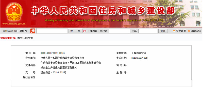 5e6df720-308d-4dcd-81c9-833a55aaf2c0