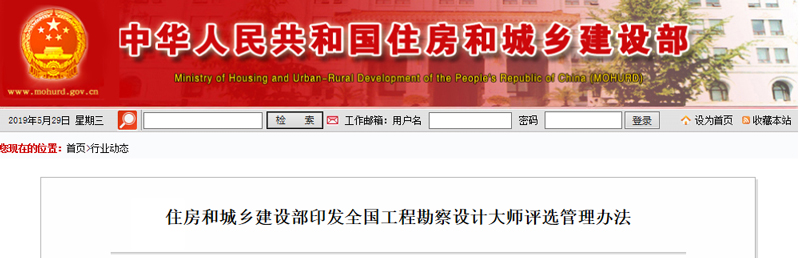 aeb3b68a-caea-4174-b302-f225183d0251