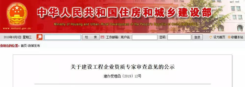 3ee2efe5-8ee4-4d72-8fc3-3c1ae61fb37b