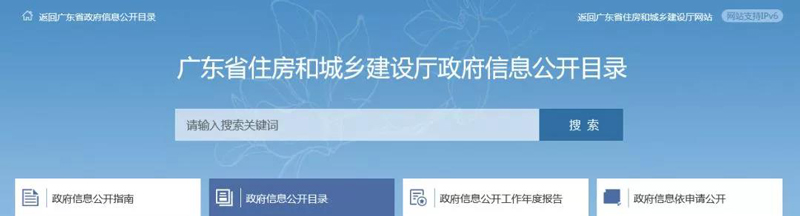 7fe1969a-9f1e-4003-b2f0-56000de3786f