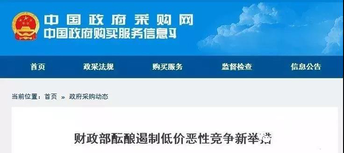 e820eb81-ca14-4ec7-9d70-8869a10ea766